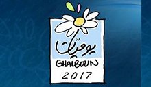 Ghalboun