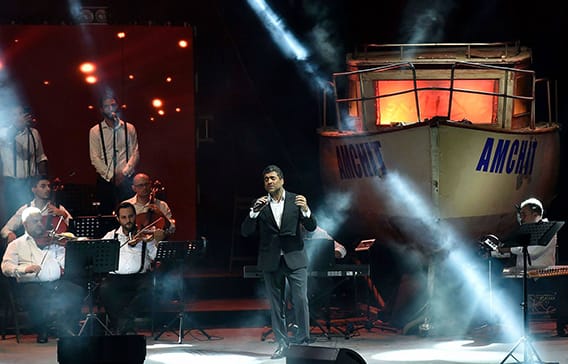 WAEL KFOURY